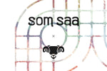 x som saa | sai ua Thai Pork Sausage